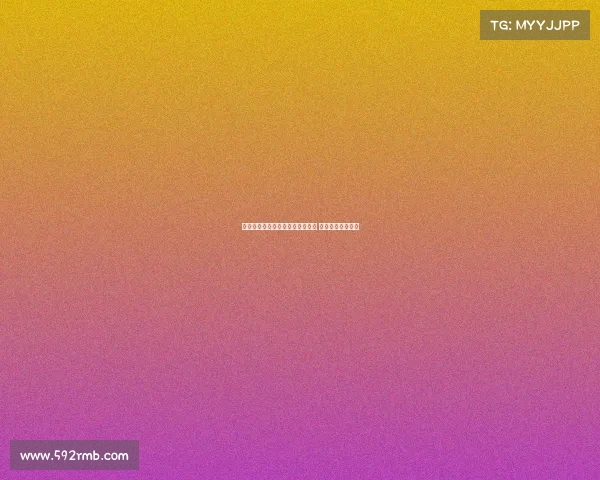 利物浦与科纳特未能达成续约协议 球员已与皇马接触