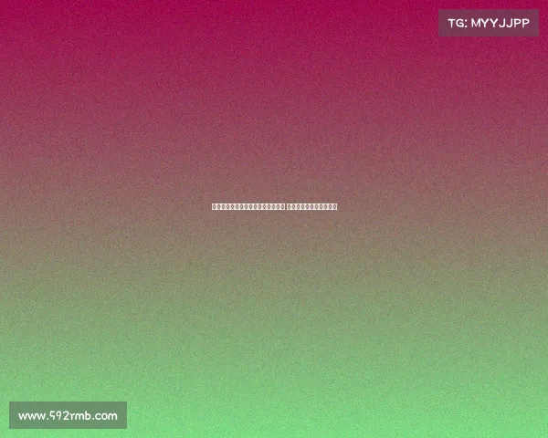 埃文弗格森租借加盟罗马含买断条款 罗马进一步补强锋线实力