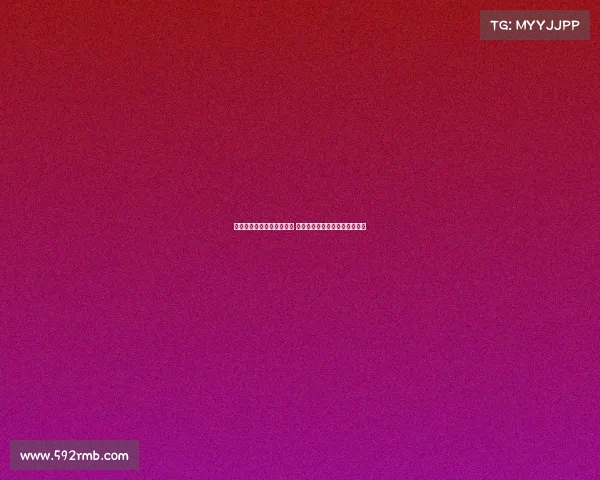 拜仁迎来年轻球员锻炼良机 当前是培养未来核心的最佳时机