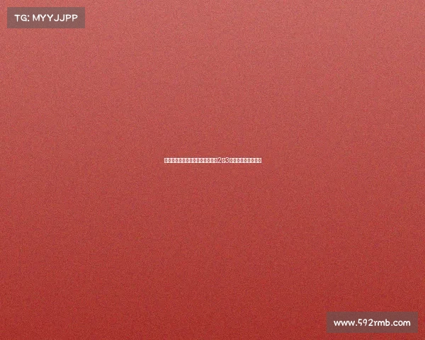 杜月徵股四头肌轻微撕裂预计缺席2至3周球队面临阵容调整