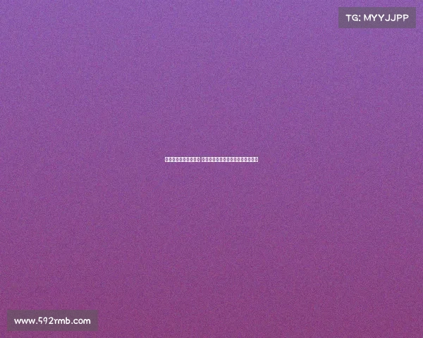 热身赛惊现大规模冲突 五名球员被直接罚下场局势一度失控