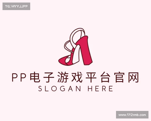 了解pp电子游戏平台官网